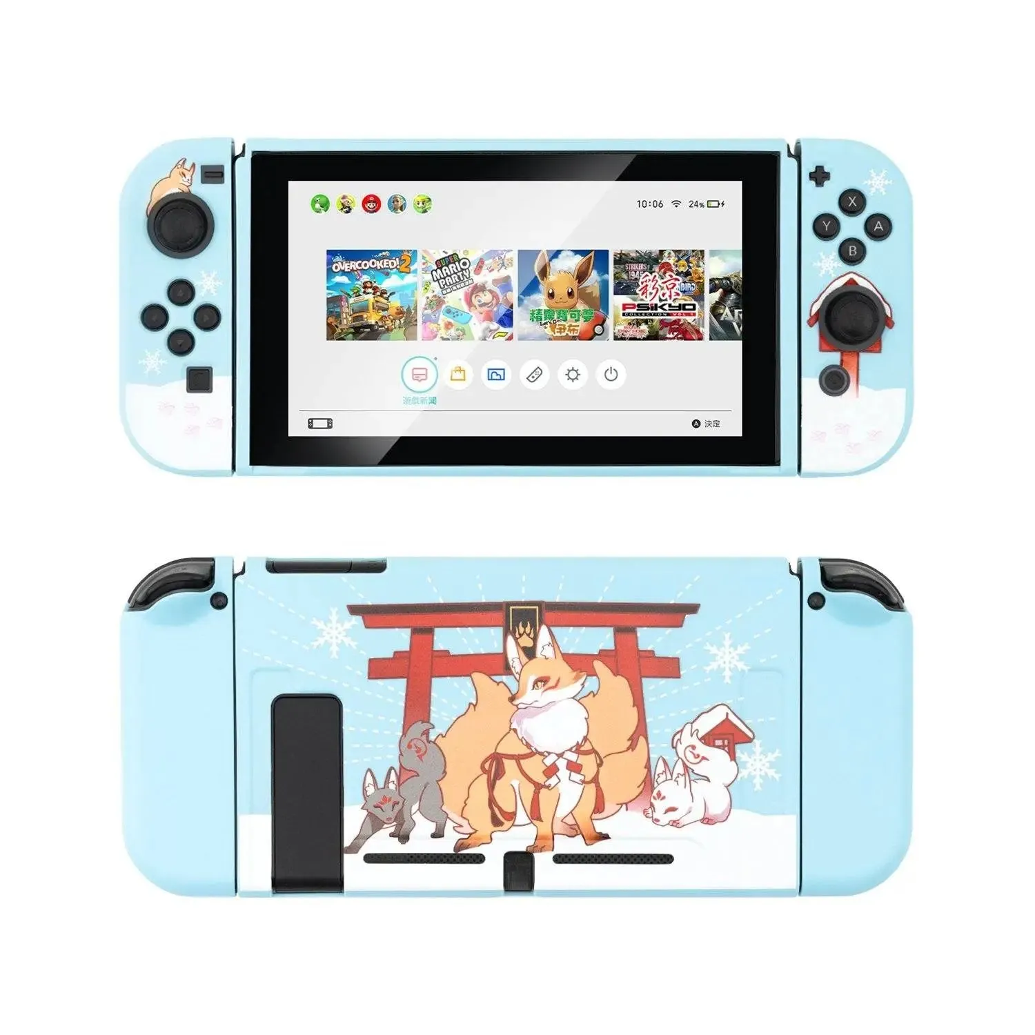 Demon Fox Case - Nintendo Switch