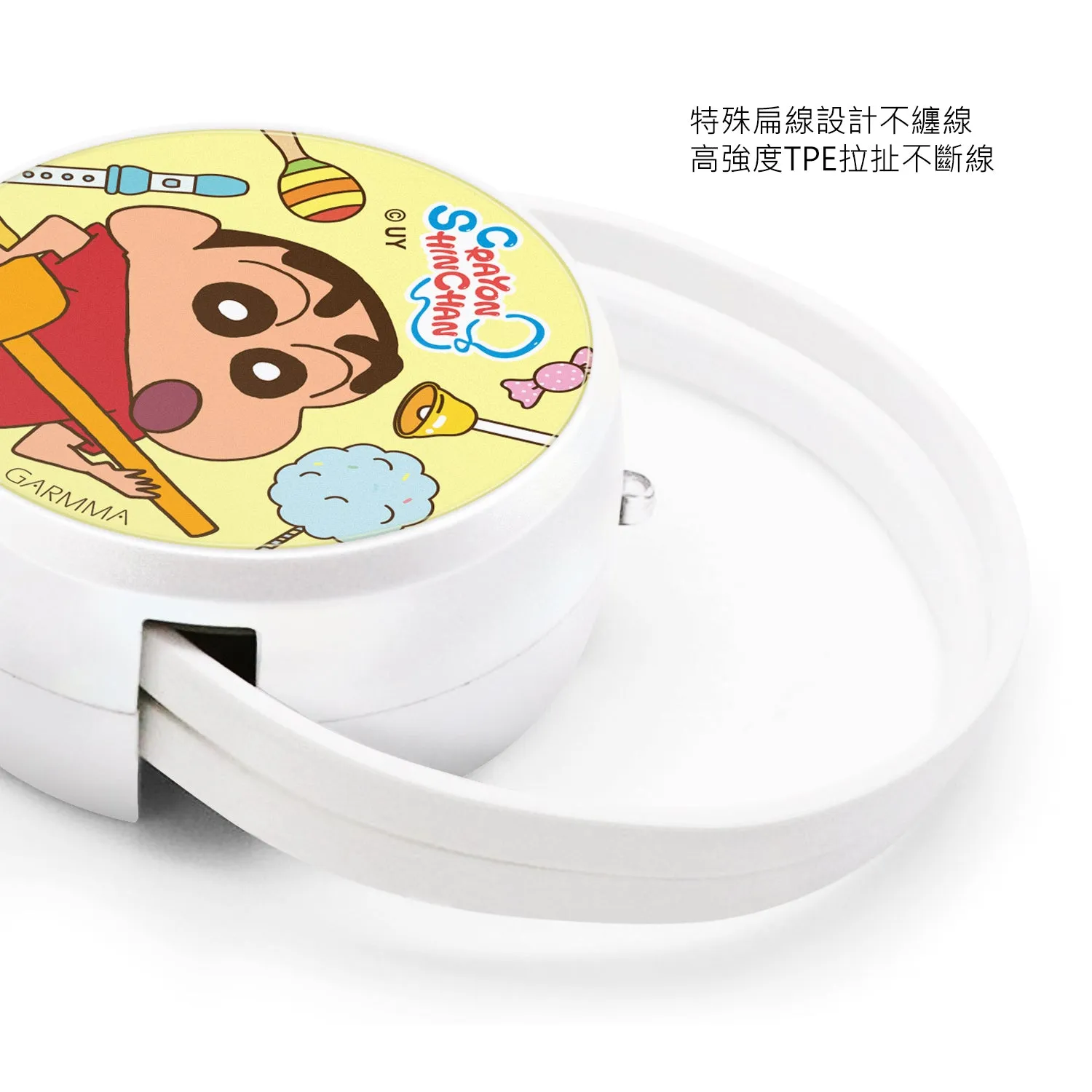 GARMMA Crayon Shin-chan PD Fast Charge Lightning Type-C Extracted Extension Cable