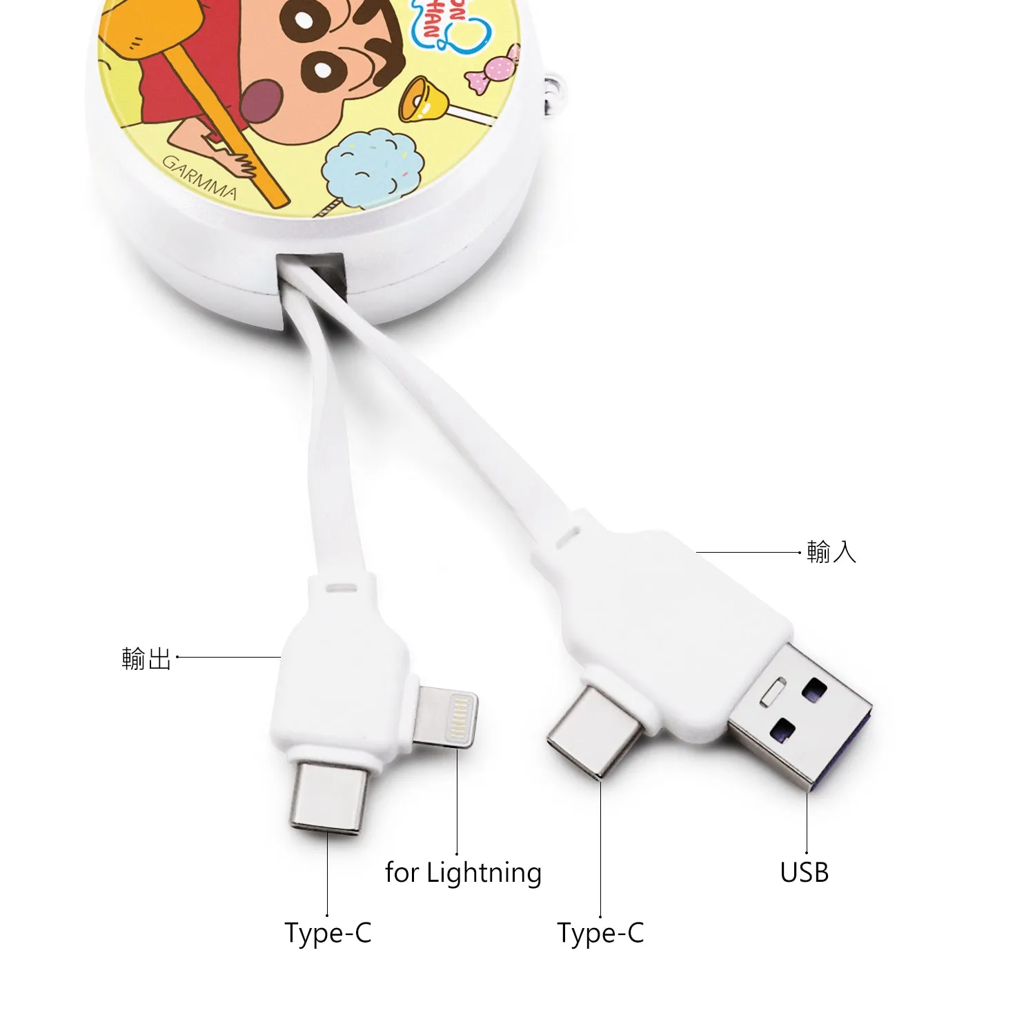 GARMMA Crayon Shin-chan PD Fast Charge Lightning Type-C Extracted Extension Cable