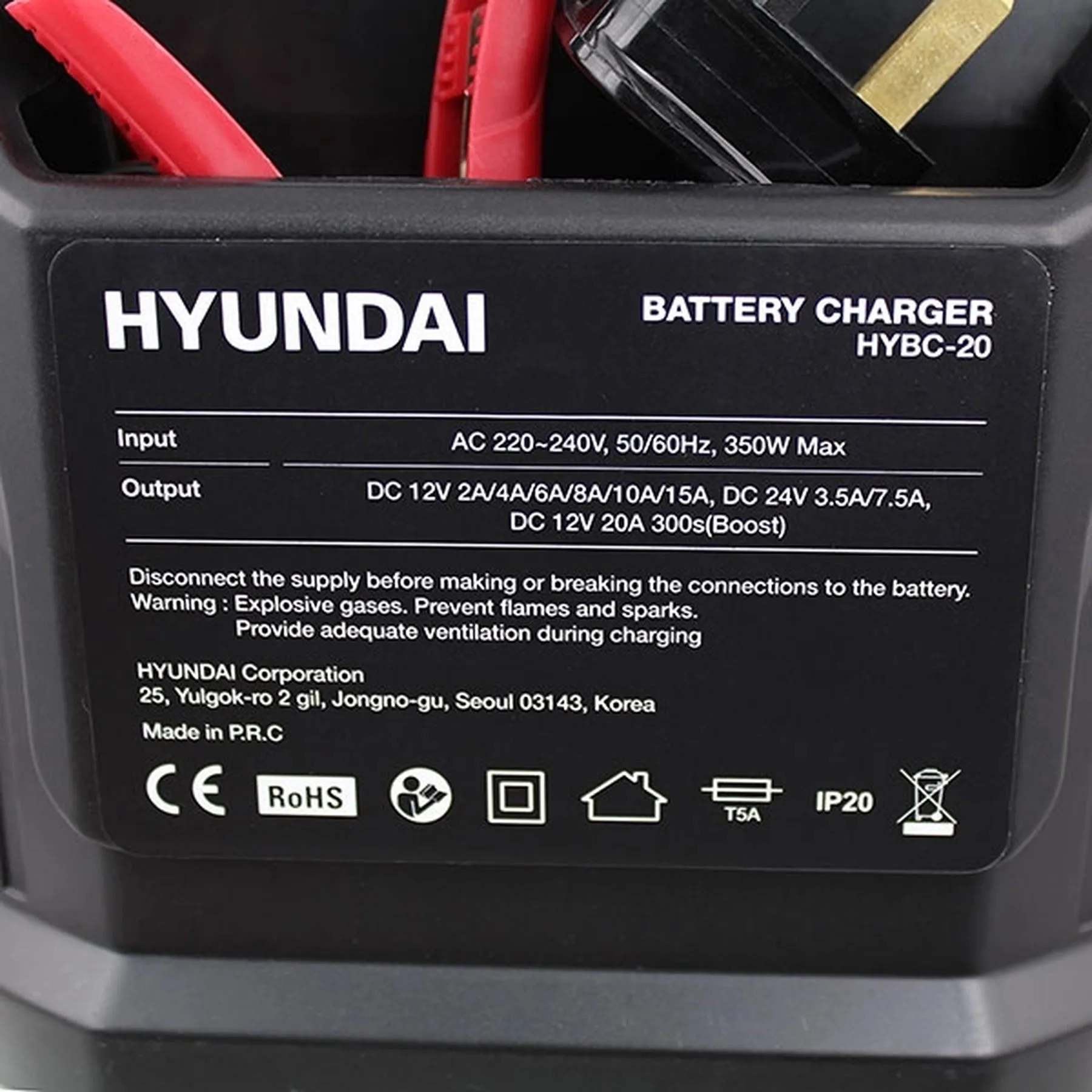 Hyundai HYBC-20 12v & 24v Battery Boost Charger