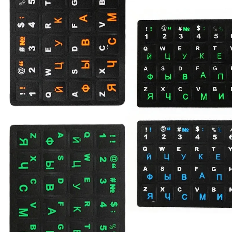 PC or Mac laptop computer standard letter keyboard covers