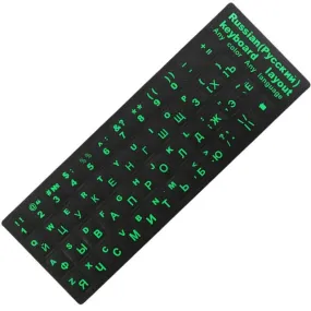 PC or Mac laptop computer standard letter keyboard covers