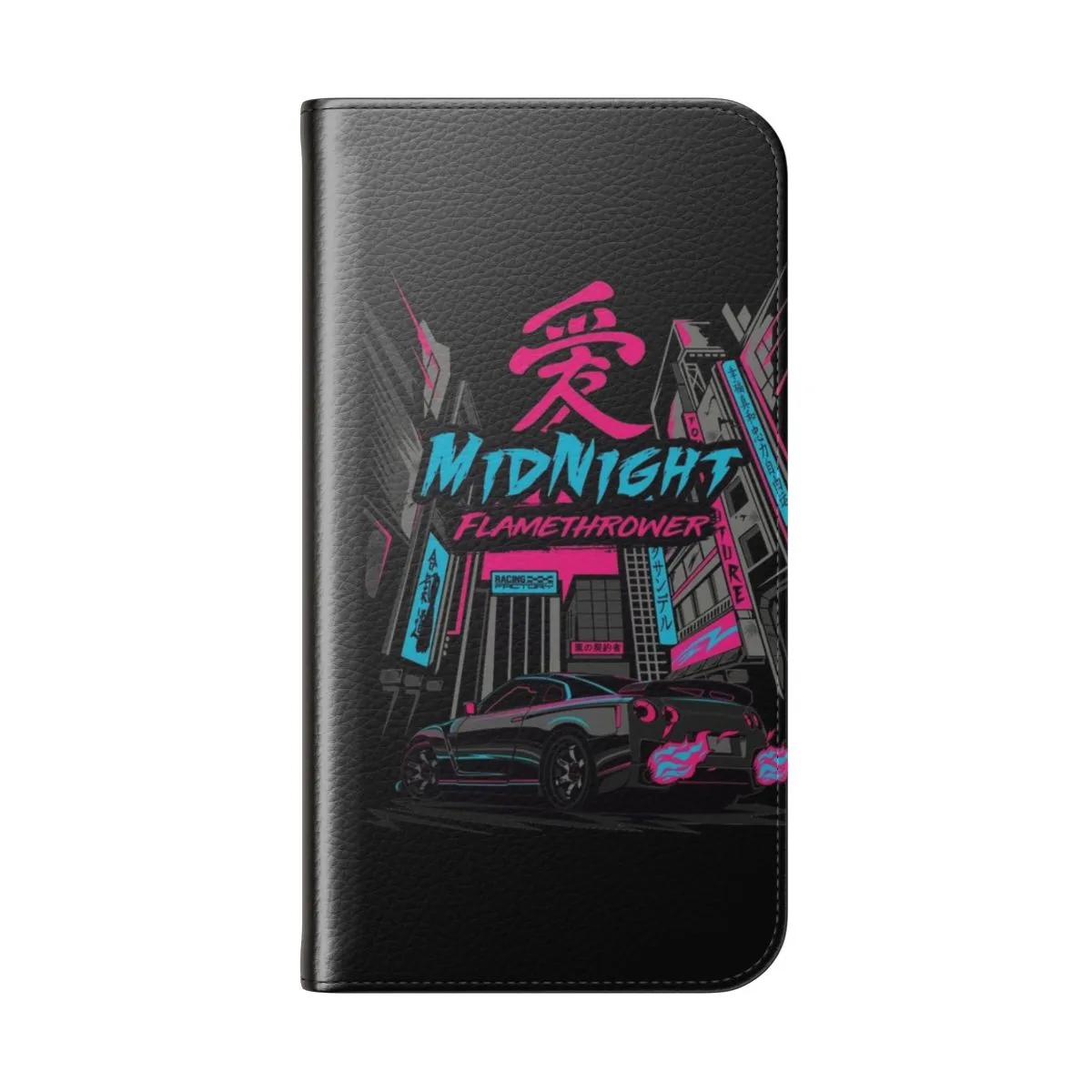 "Nissan Skyline GTR Inspired Flip Cover Phone Case"