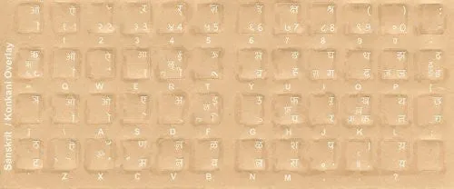 Sanskrit Keyboard Stickers - Labels - Overlays with White Characters for Black Computer Keyboard