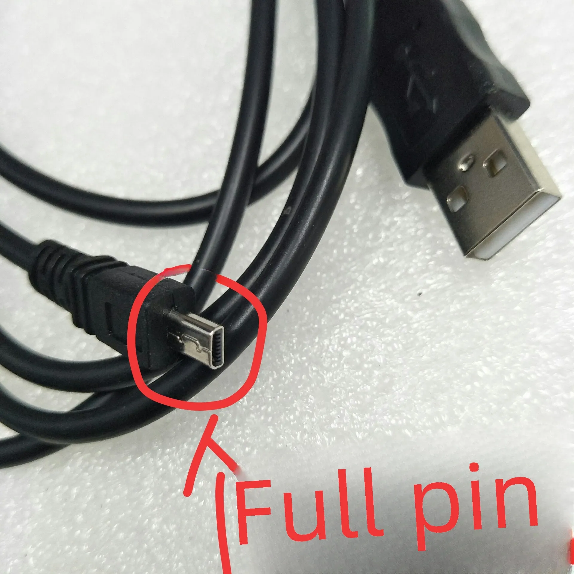 USB Charging Cable